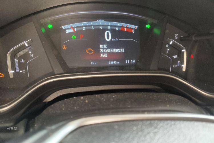 Honda CR-V 2019 car image #14