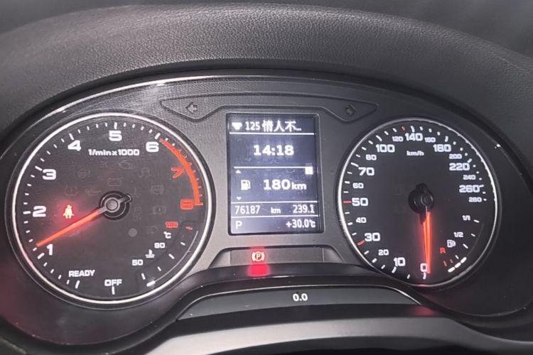 Audi A3 2017 car image #16