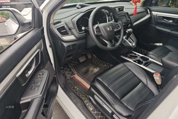 Honda CR-V 2020 car image #18