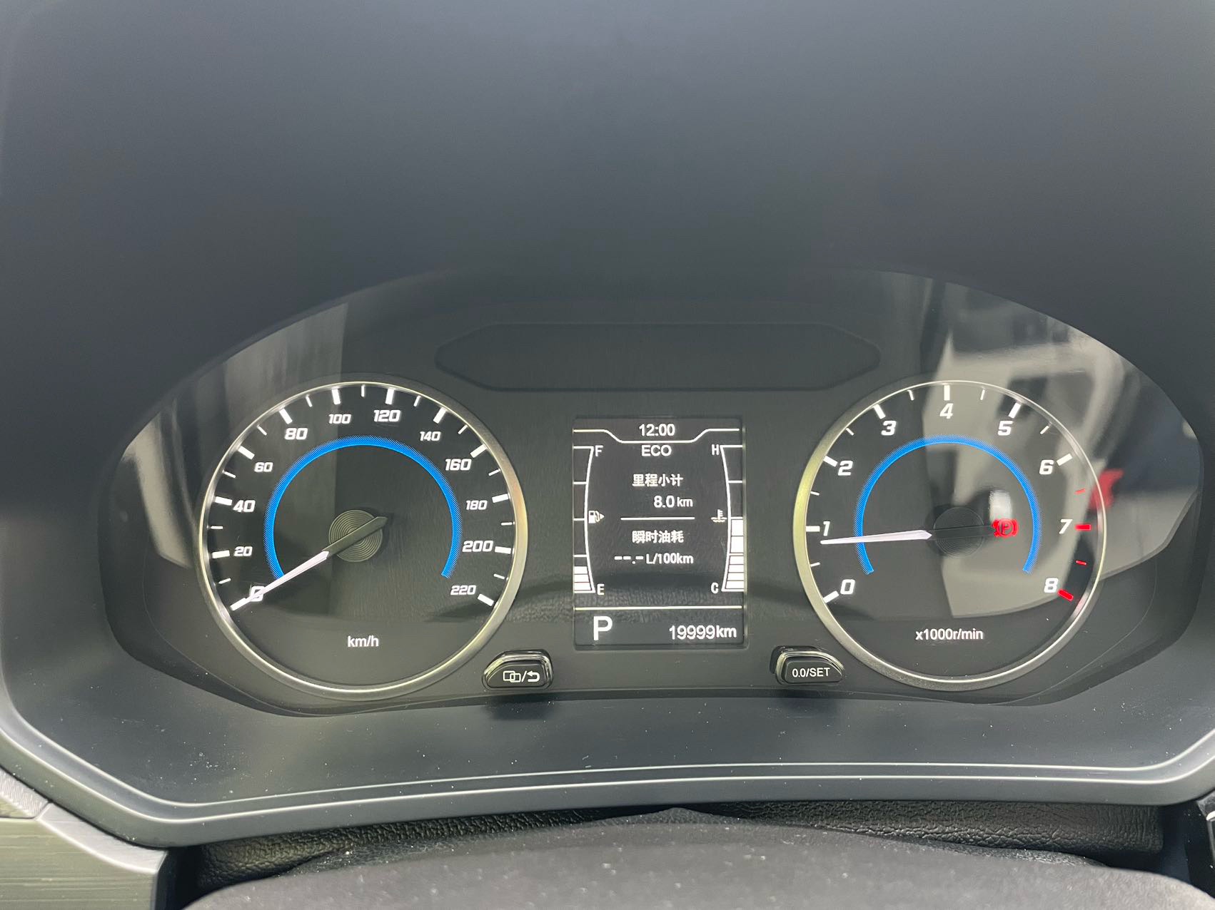 Chery Tiggo 3x 2024 immagine di auto #19