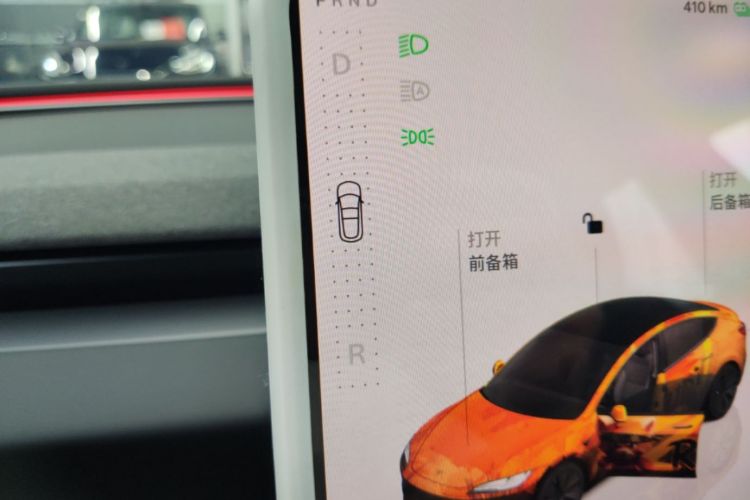 Tesla Model 3 2024 car image #14