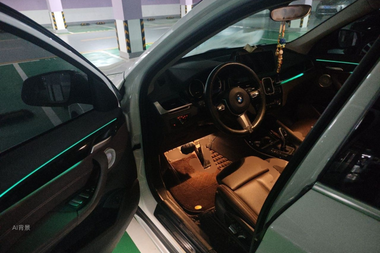 BMW X1 2021 immagine di auto #18