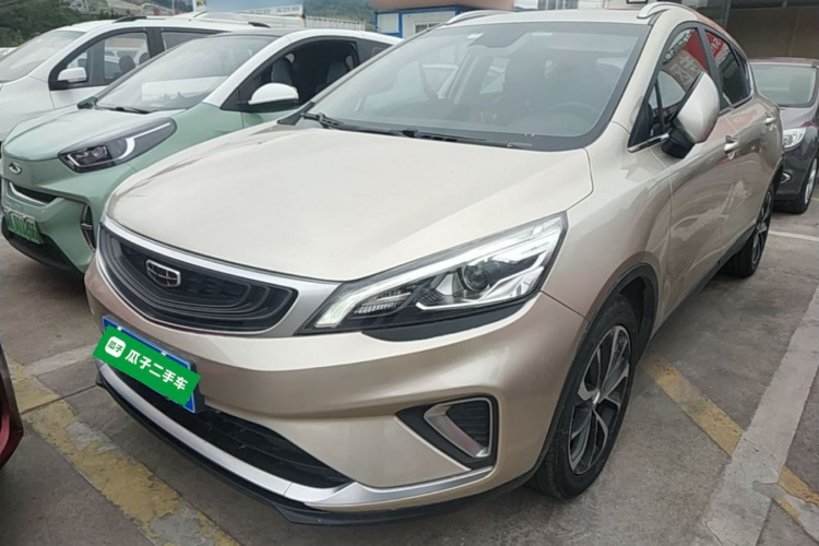 GEELY Emgrand GS 2020 #2 GEELY Emgrand GS 2020 car image #2
