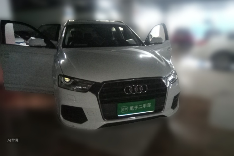 Audi Q3 2017 #4 Audi Q3 2017 image de voiture #4