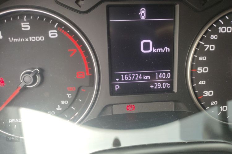 Audi A3 2017 car image #14