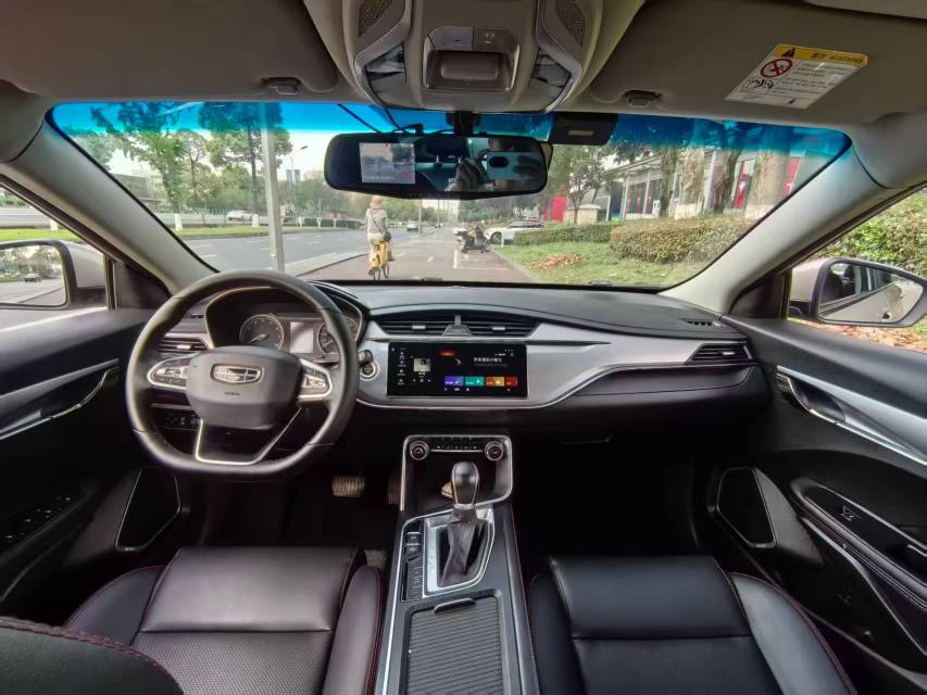 GEELY Binray 2020 imagem de carro #7