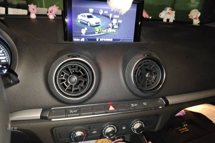 Audi A3 2018 car image #15