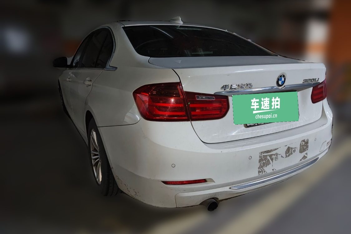 BMW 3 Series 2013 #3 BMW 3 Series 2013 image de voiture #3