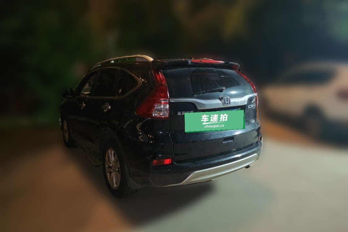 Honda CR-V 2015 #3 Honda CR-V 2015 car image #3