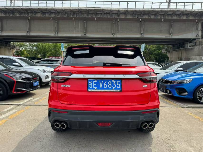 GEELY Coolray 2019 car image #8
