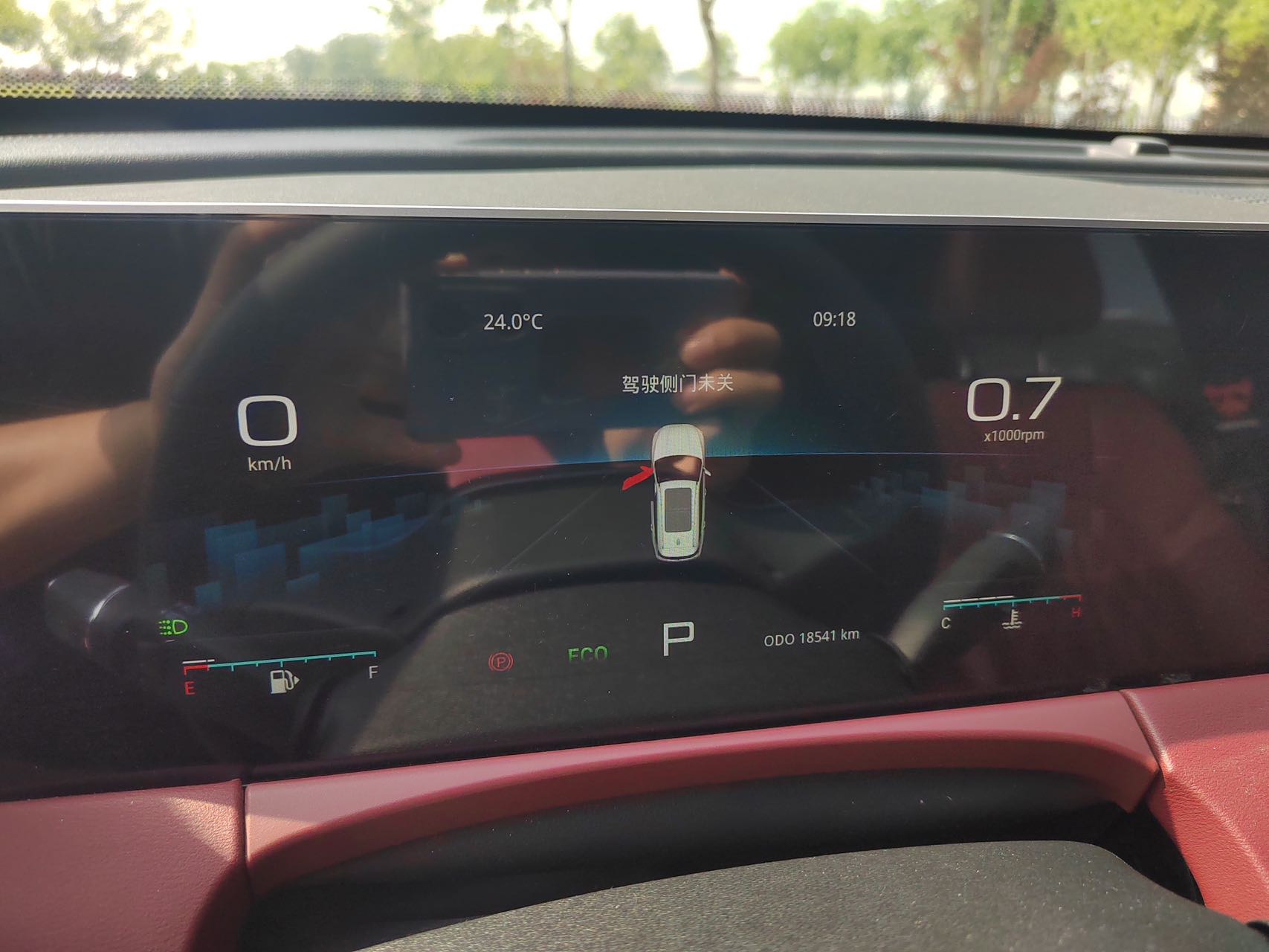 Jetour X70 PLUS 2023 car image #14