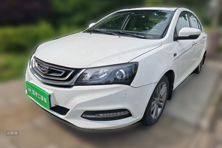GEELY Emgrand 2017 #2 GEELY Emgrand 2017 immagine di auto #2