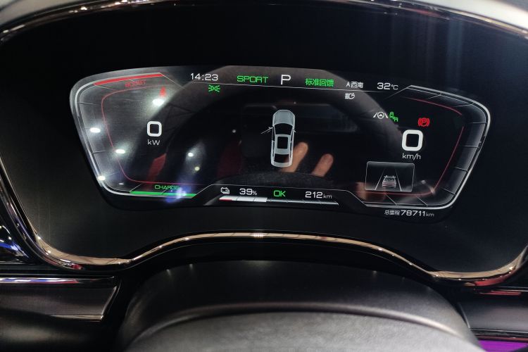 BYD Han 2020 car image #12