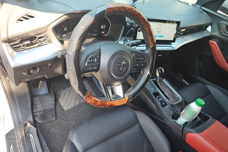MG 5 2023 #12 MG 5 2023 immagine di auto #12