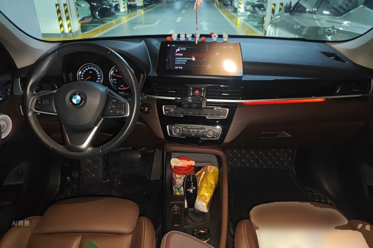 BMW X1 2023 #11 BMW X1 2023 imagen de coche #11