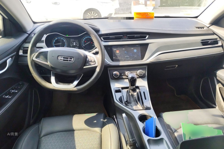GEELY Emgrand 2021 car image #11
