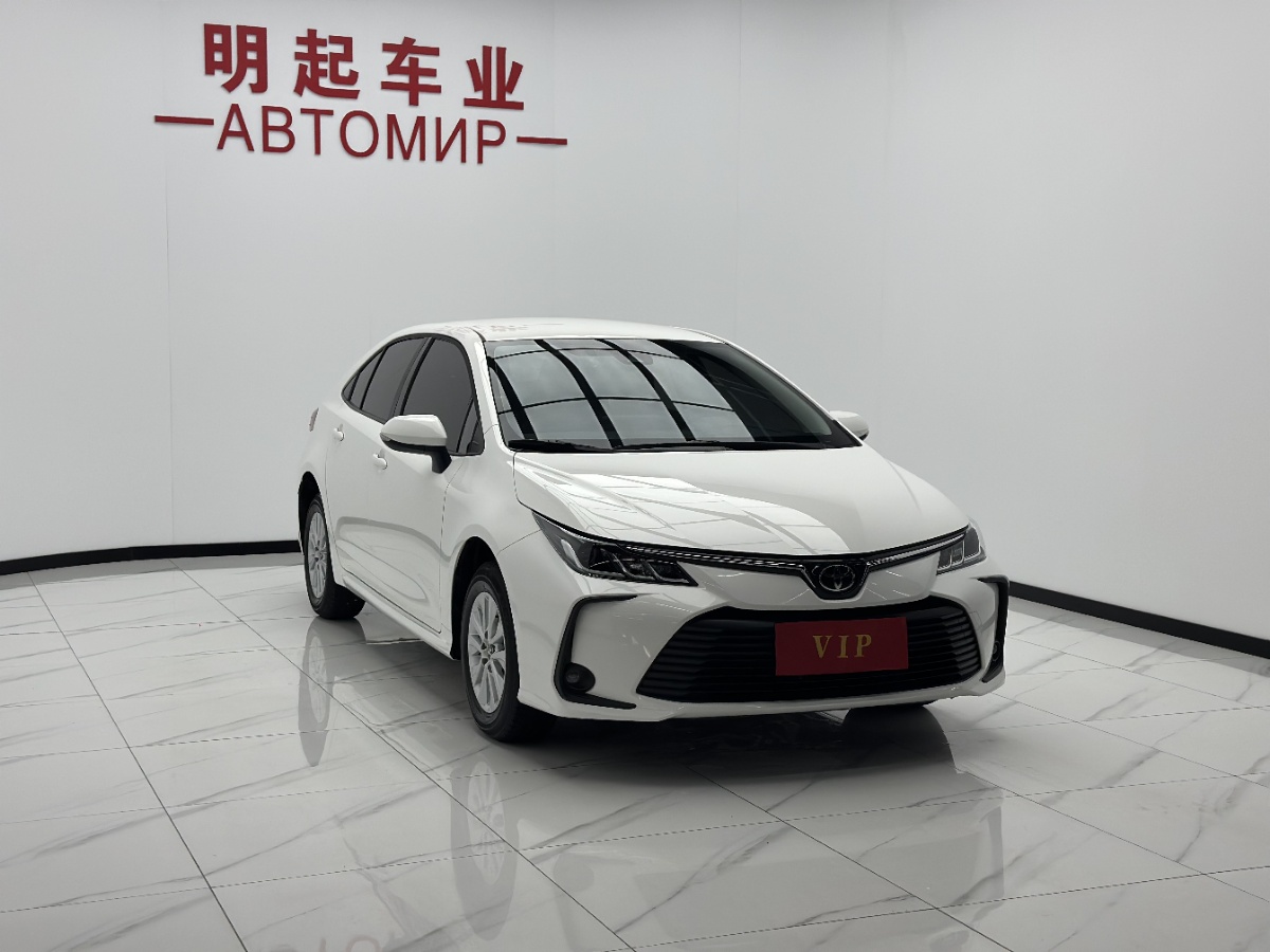 Toyota Corolla 2023 #3 Toyota Corolla 2023 car image #3