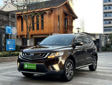 GEELY Vision X6 2016 GEELY Vision X6 2016 car image