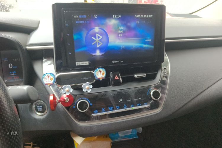 Toyota Corolla 2020 car image #15