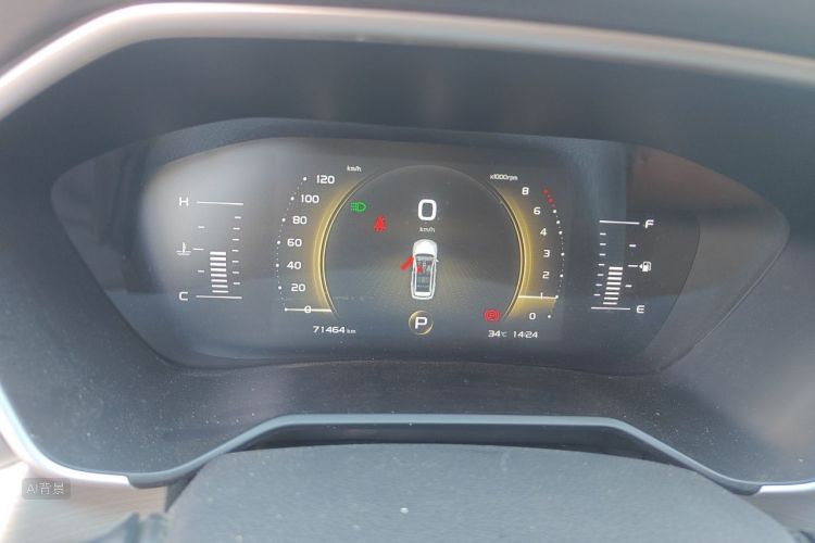 GEELY Vision X6 2021 car image #13