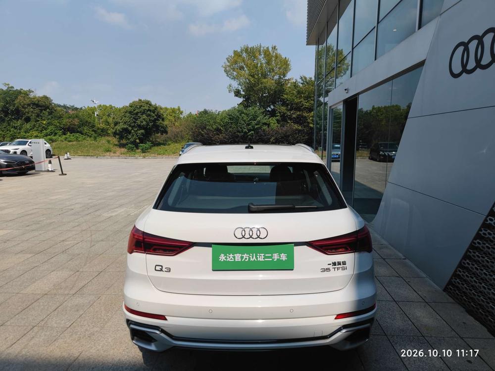 Audi Q3 2025 image de voiture #4