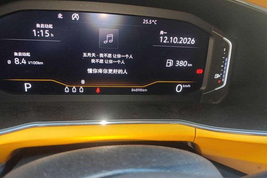 Volkswagen T-Cross 2019 #25 Volkswagen T-Cross 2019 image de voiture #25