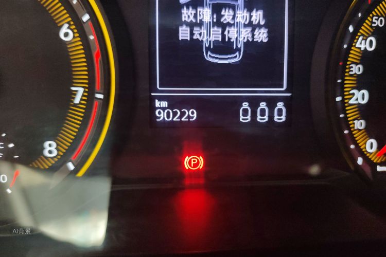 Volkswagen Tharu 2019 immagine di auto #14