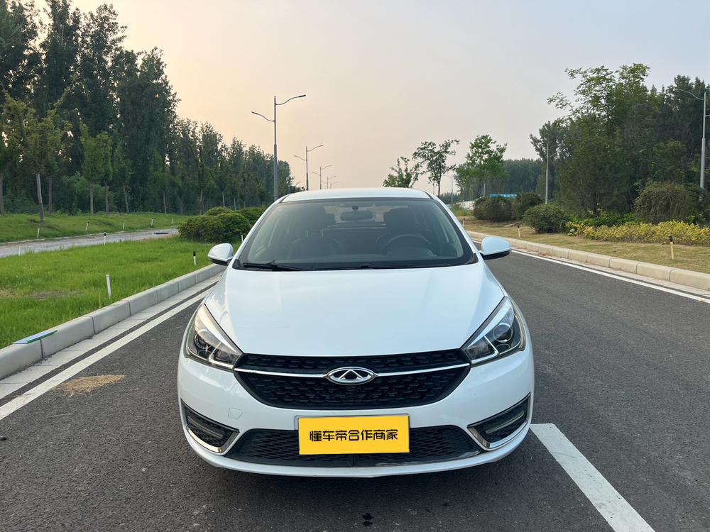 Chery Arrizo 5 2017 car image #2