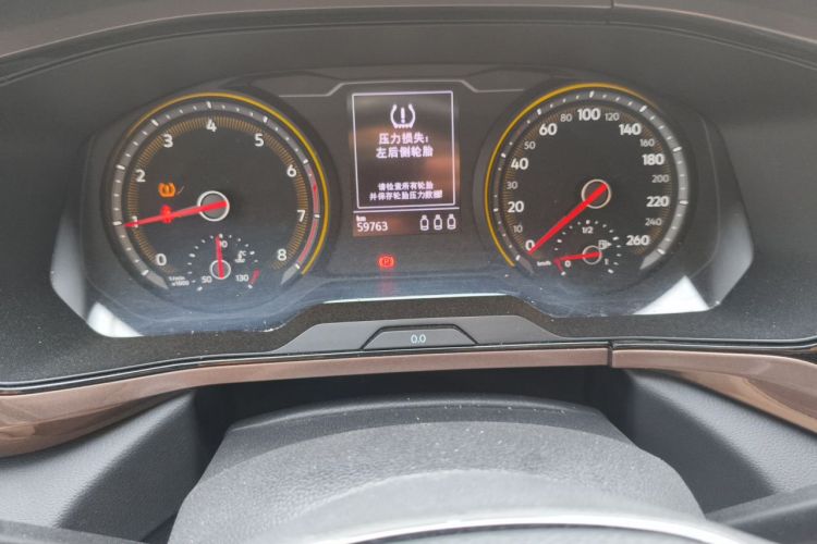 Volkswagen Tharu 2020 car image #10