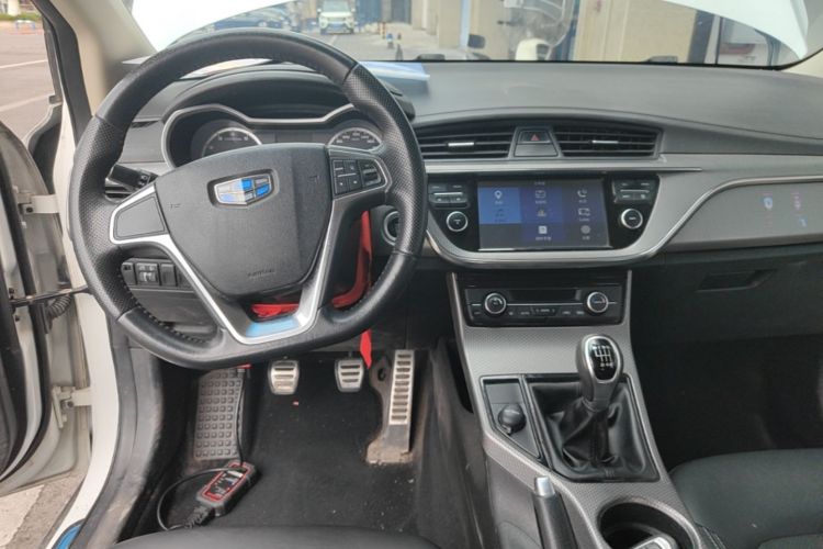 GEELY Emgrand GS 2018 car image #10