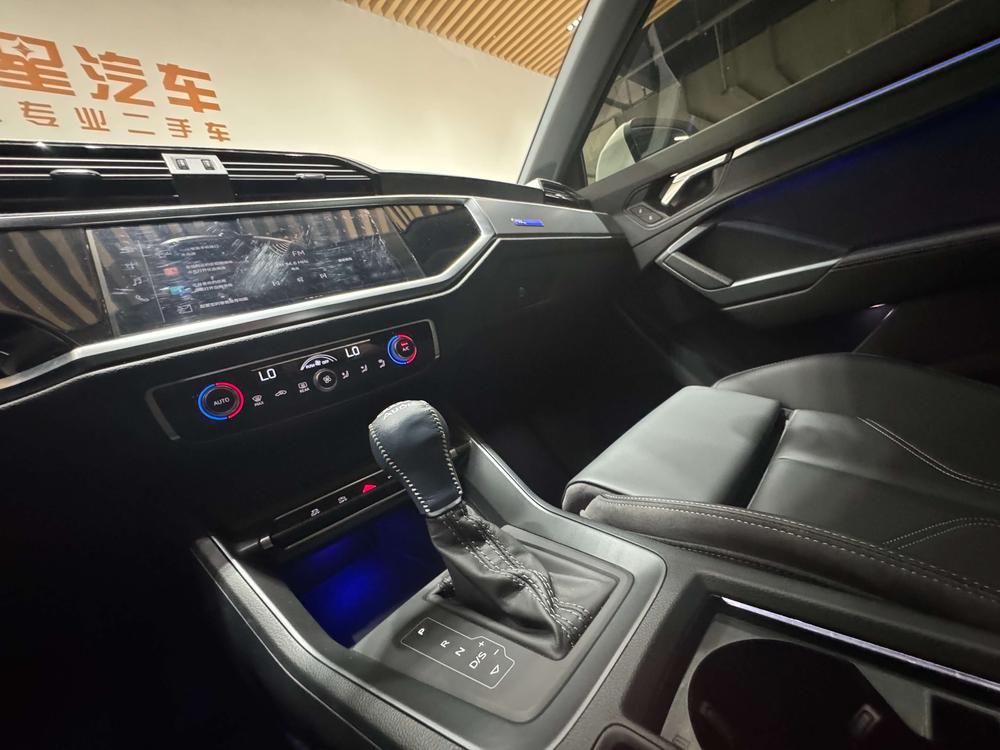 Audi Q3 2024 صورة سيارة #14