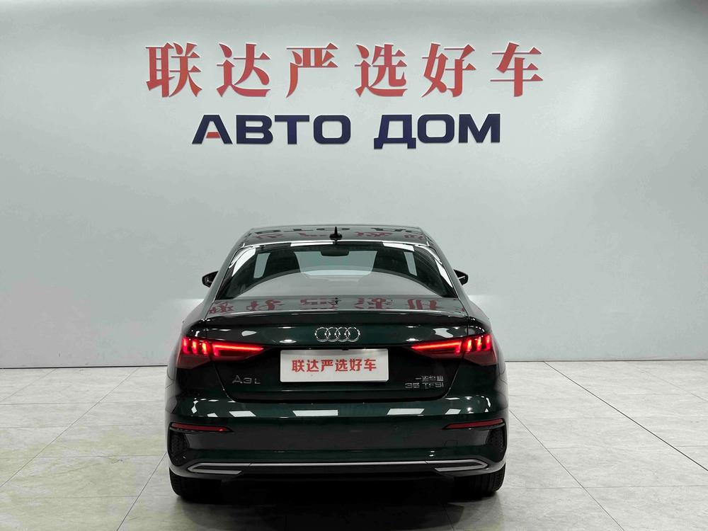 Audi A3 2025 #5 Audi A3 2025 صورة سيارة #5