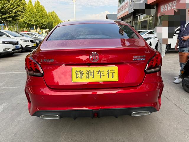 MG 5 2021 #5 MG 5 2021 immagine di auto #5