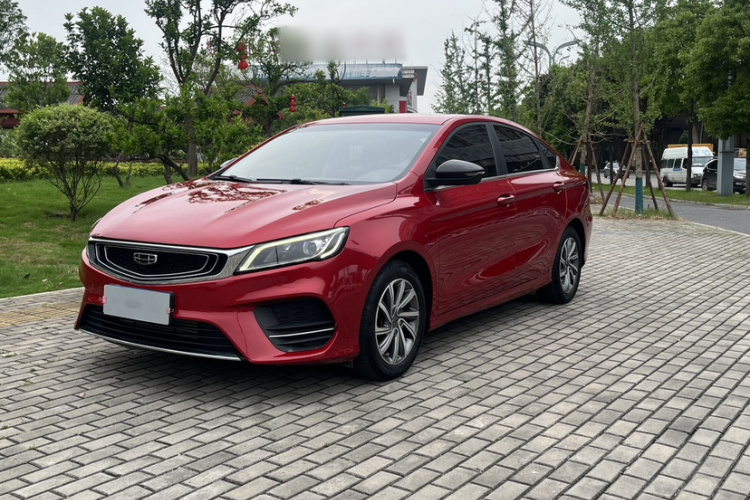 GEELY Binray 2020 #2 GEELY Binray 2020 car image #2