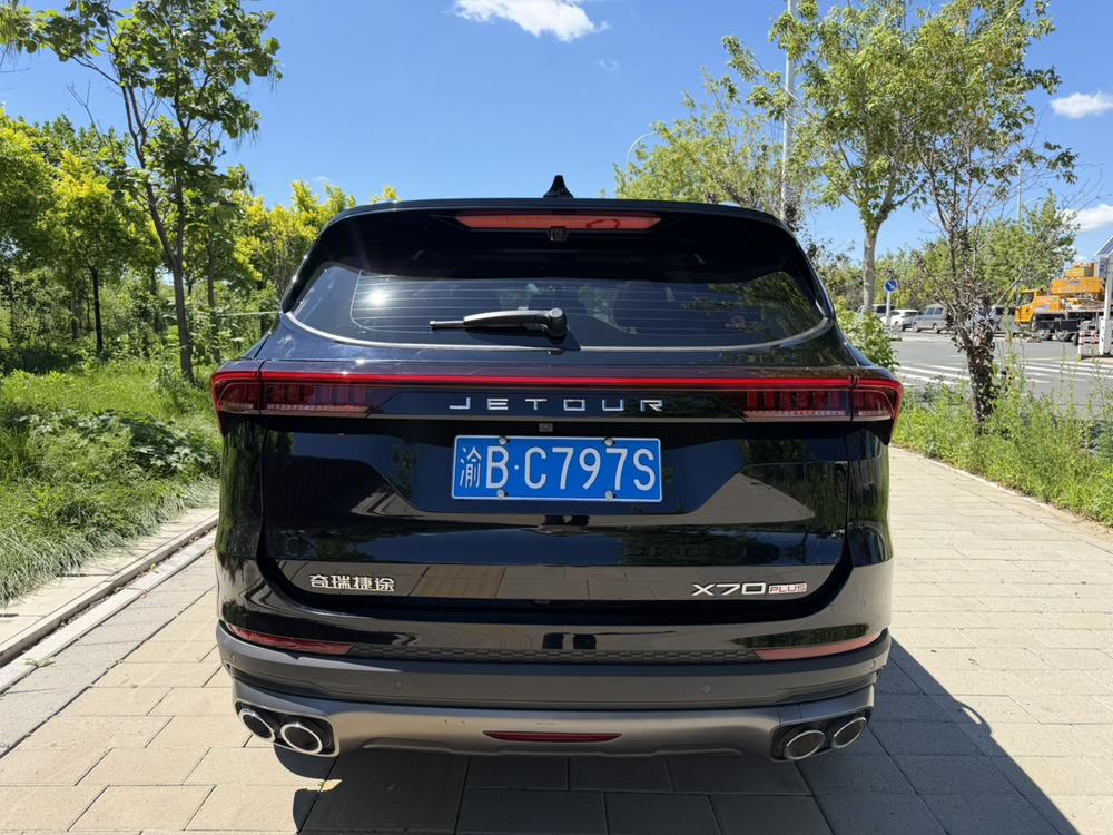 Jetour X70 PLUS 2023 car image #6