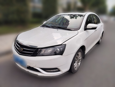 GEELY Emgrand 2016 GEELY Emgrand 2016 car image