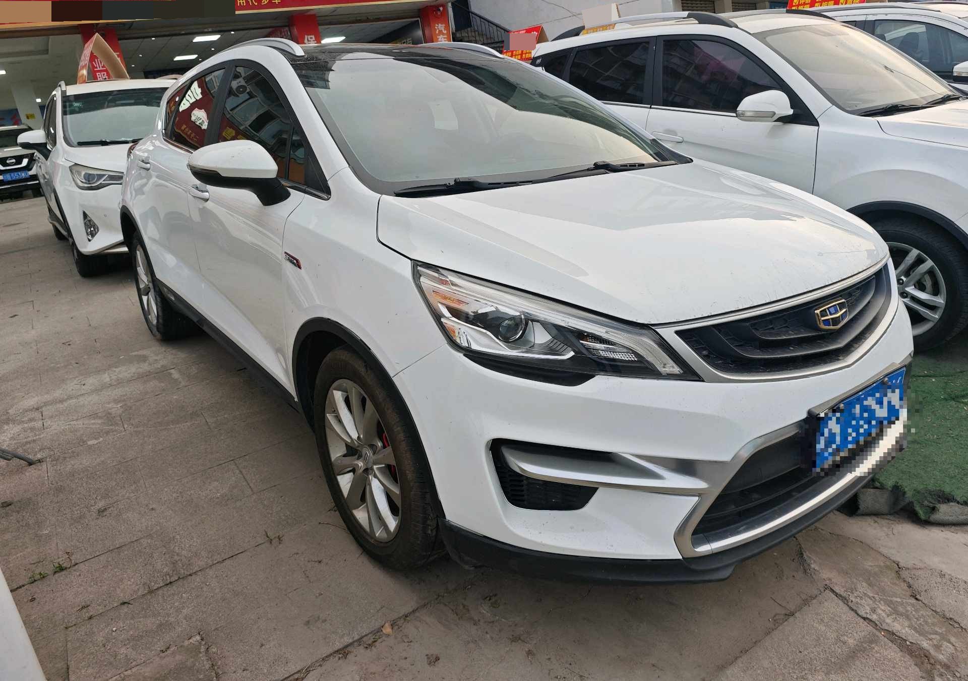 GEELY Emgrand GS 2019 car image #4