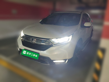 Honda CR-V 2019 Honda CR-V 2019 car image