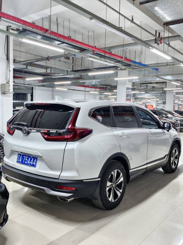 Honda CR-V 2020 #3 Honda CR-V 2020 car image #3