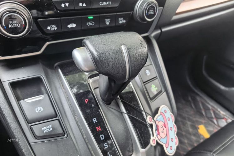 Honda CR-V 2019 car image #16
