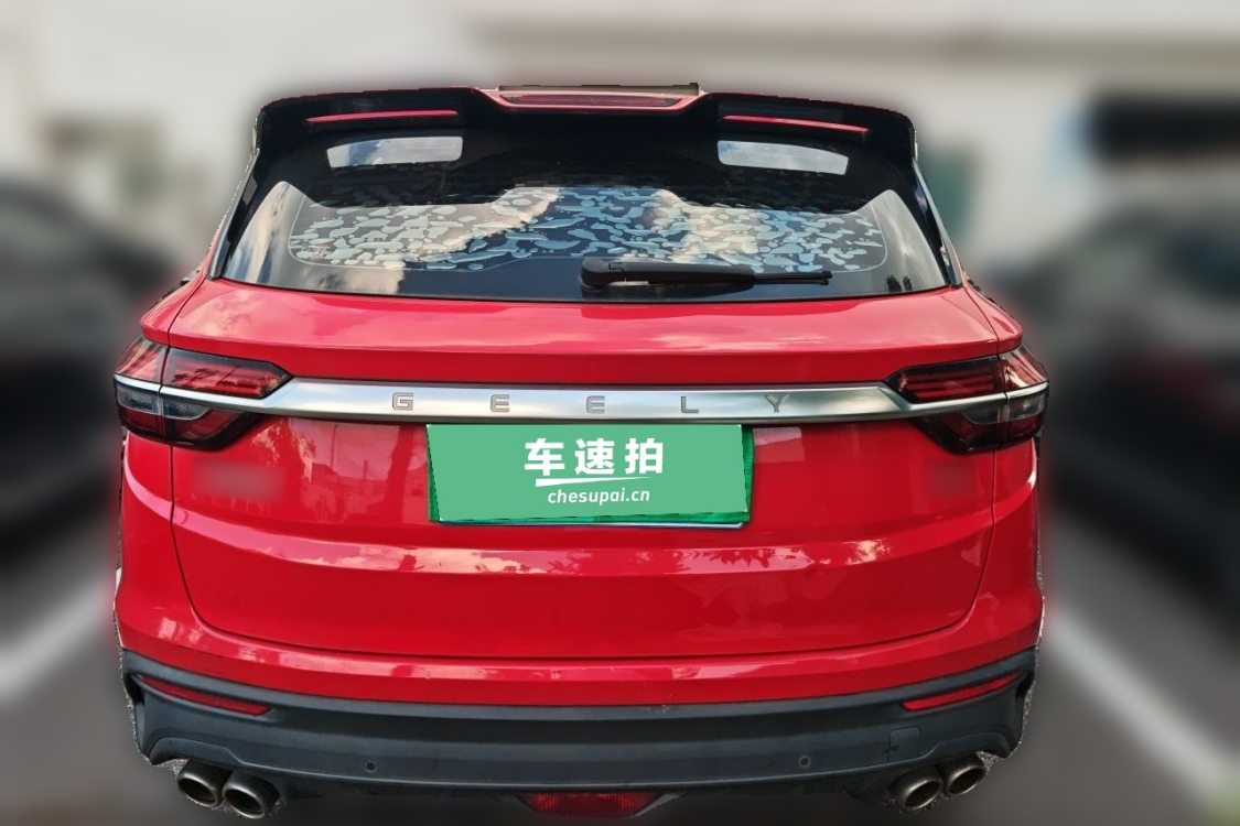 GEELY Coolray 2018 #6 GEELY Coolray 2018 car image #6