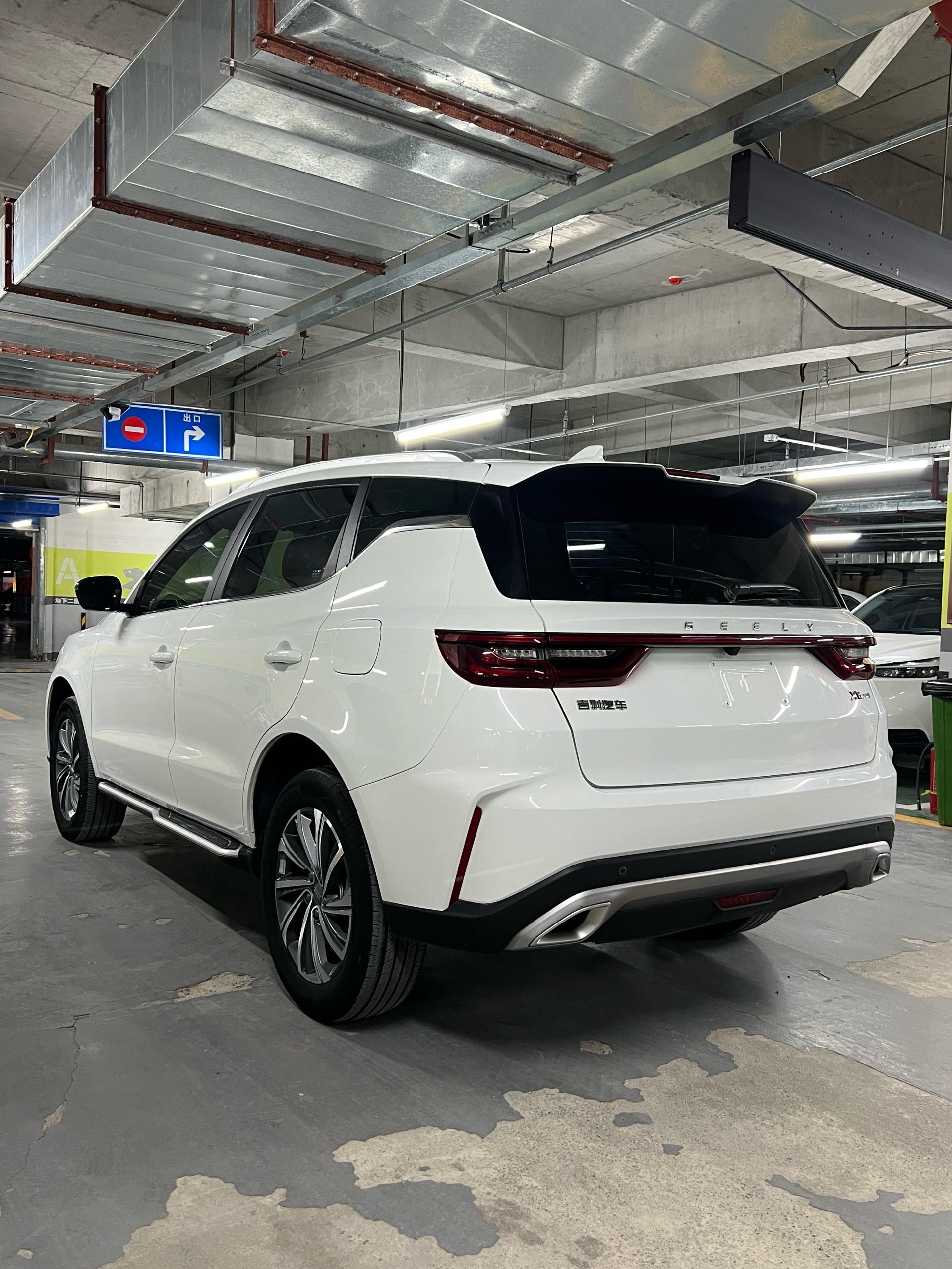 GEELY Vision X6 2023 imagem de carro #5