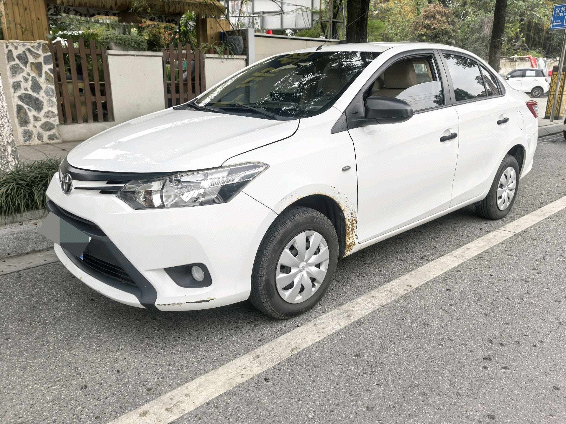 Toyota Vios 2016 Toyota Vios 2016 car image
