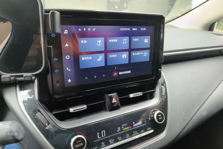 Toyota Corolla 2021 car image #15