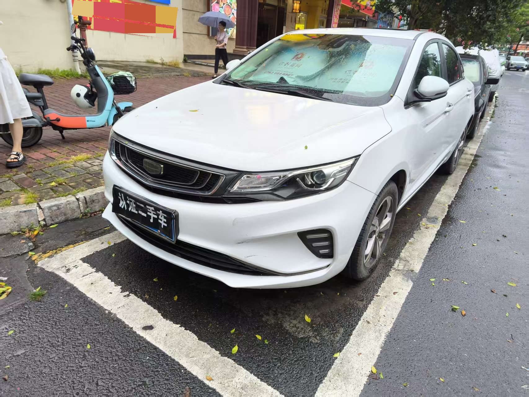 GEELY Emgrand GL 2018 GEELY Emgrand GL 2018 car image