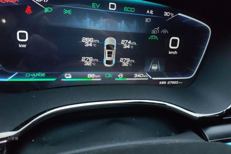 BYD Han 2022 car image #14