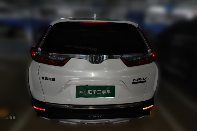 Honda CR-V 2018 #6 Honda CR-V 2018 car image #6