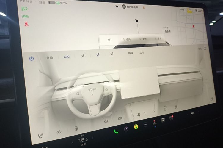 Tesla Model Y 2023 #13 Tesla Model Y 2023 car image #13