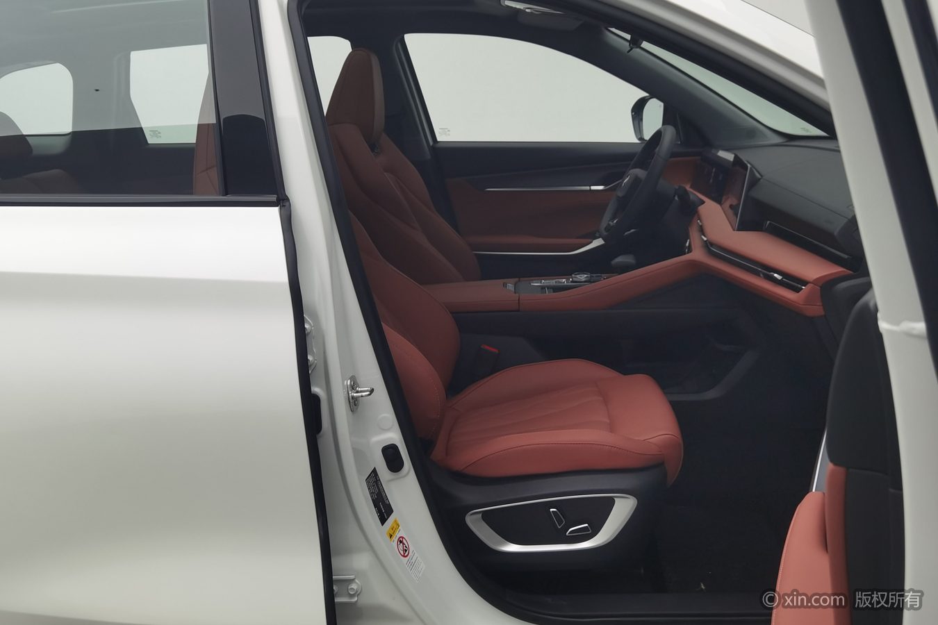 Changan CS75 Plus 2024 car image #24