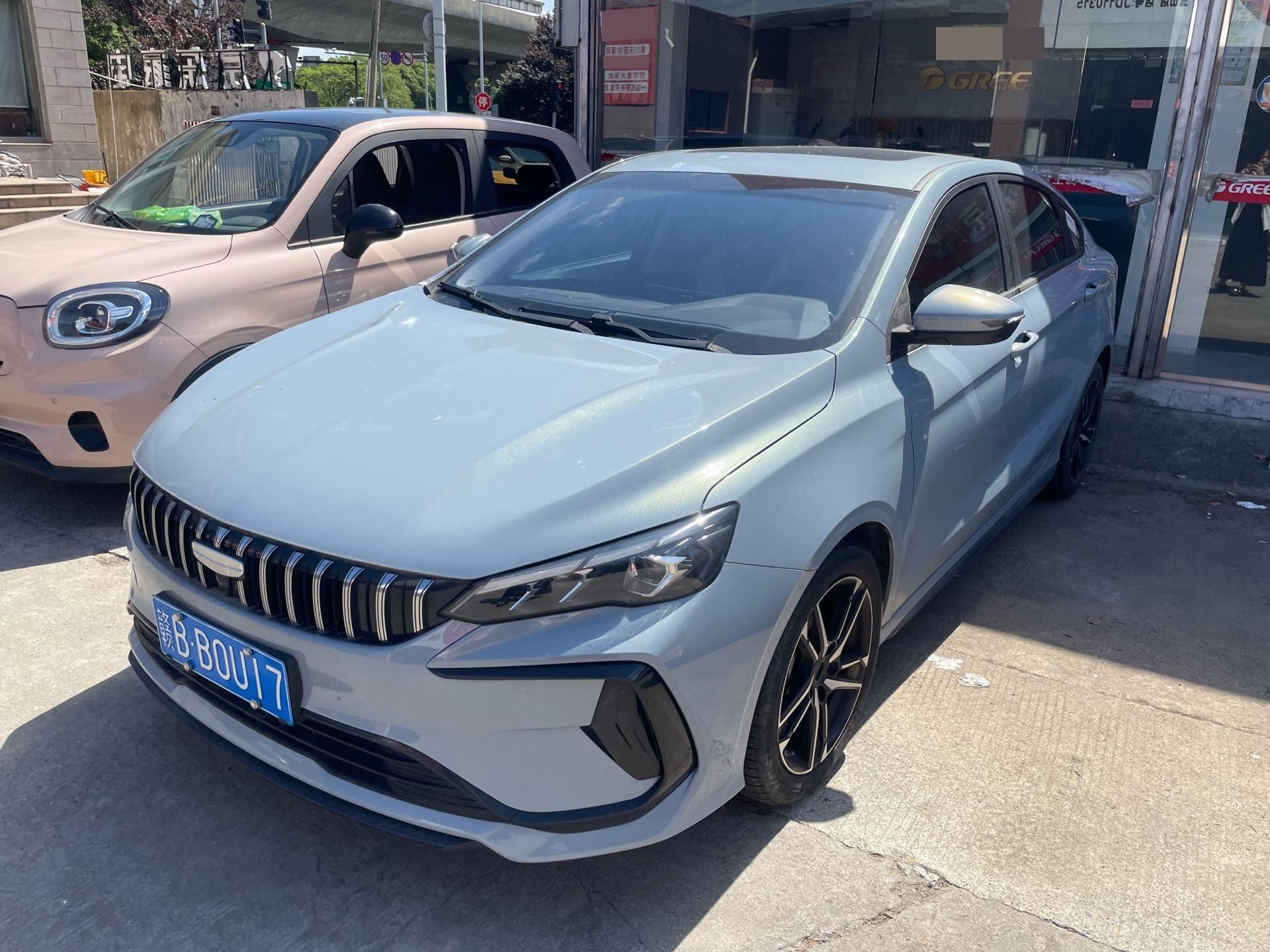 GEELY Binray 2023 immagine di auto 